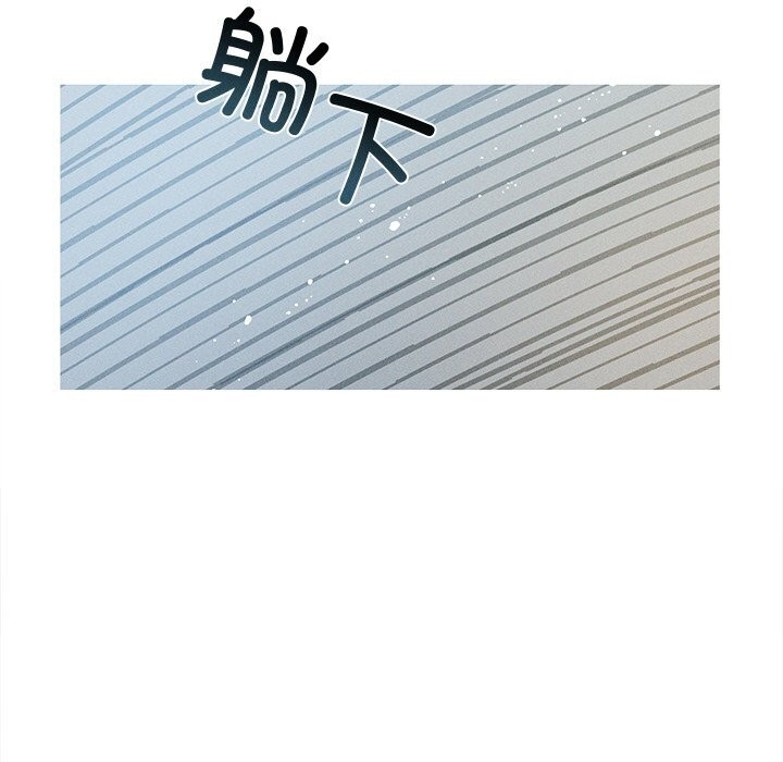 第6话 - 第103.jpg页