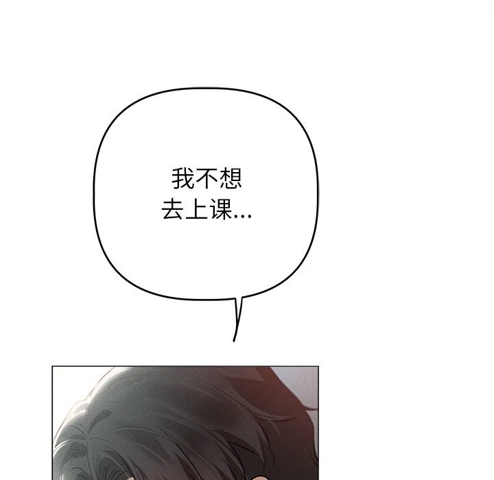 第6话 - 第107.jpg页