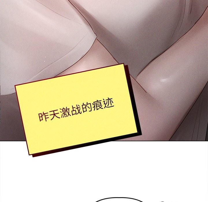 第6话 - 第115.jpg页