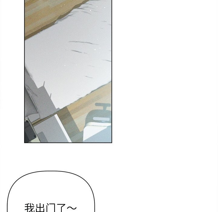 第6话 - 第124.jpg页