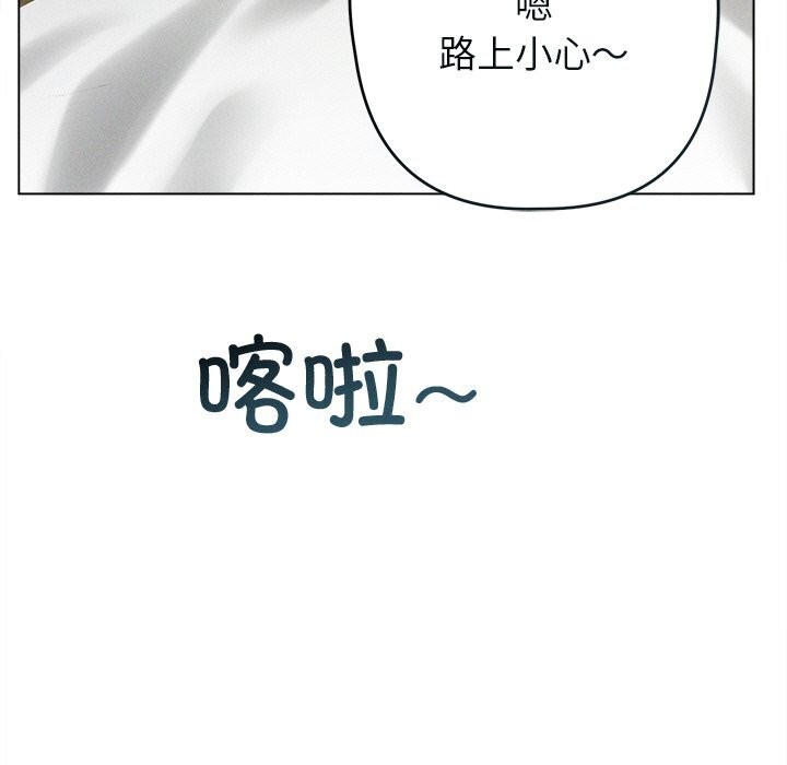 第6话 - 第127.jpg页