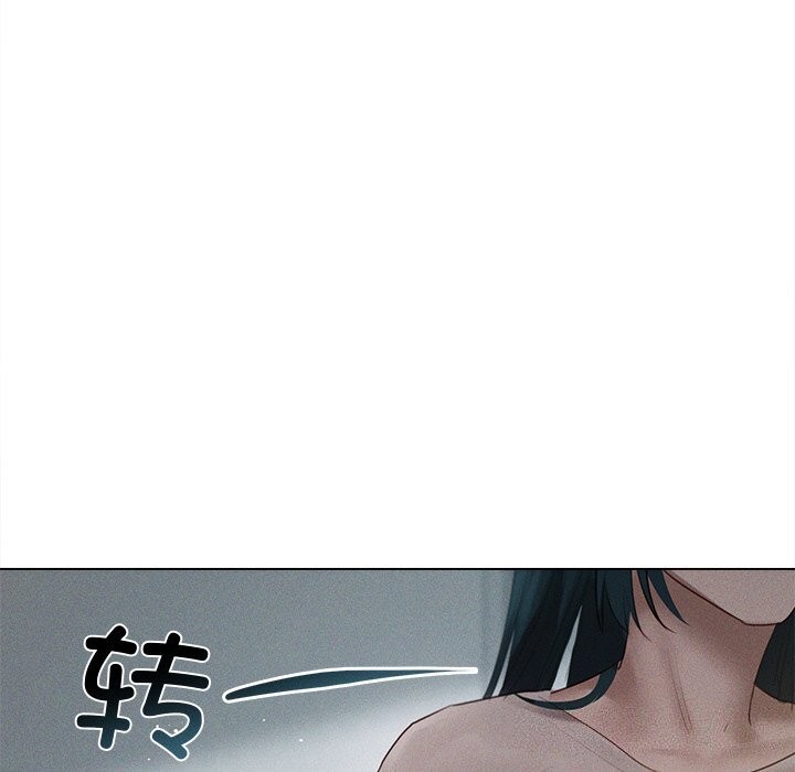 第6话 - 第128.jpg页
