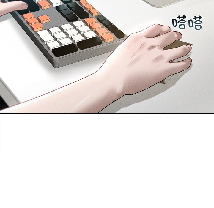 第6话 - 第137.jpg页