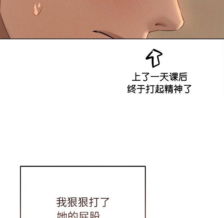 第6话 - 第153.jpg页