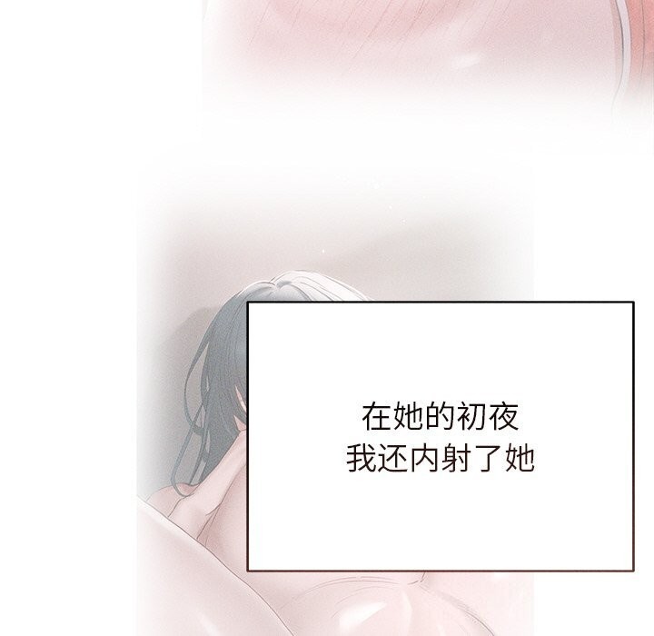 第6话 - 第155.jpg页