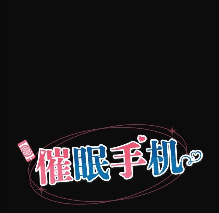 第6话 - 第14.jpg页
