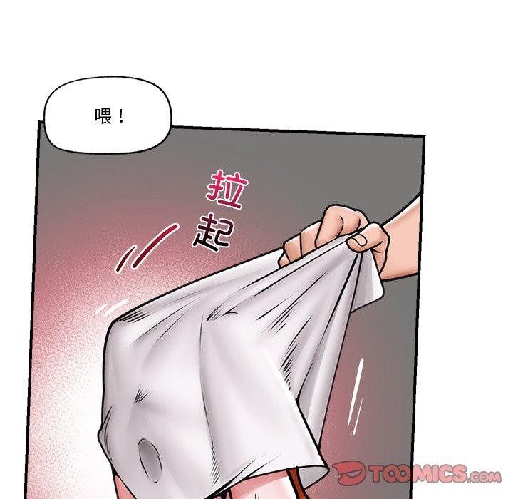 第6话 - 第27.jpg页