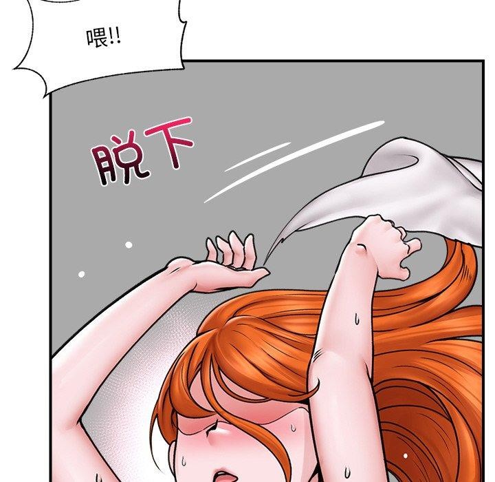 第6话 - 第29.jpg页
