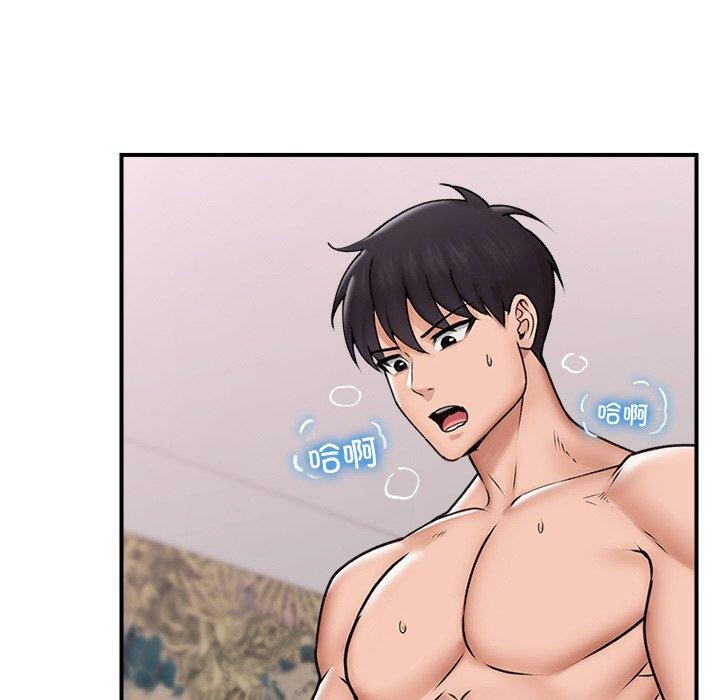 第6话 - 第43.jpg页