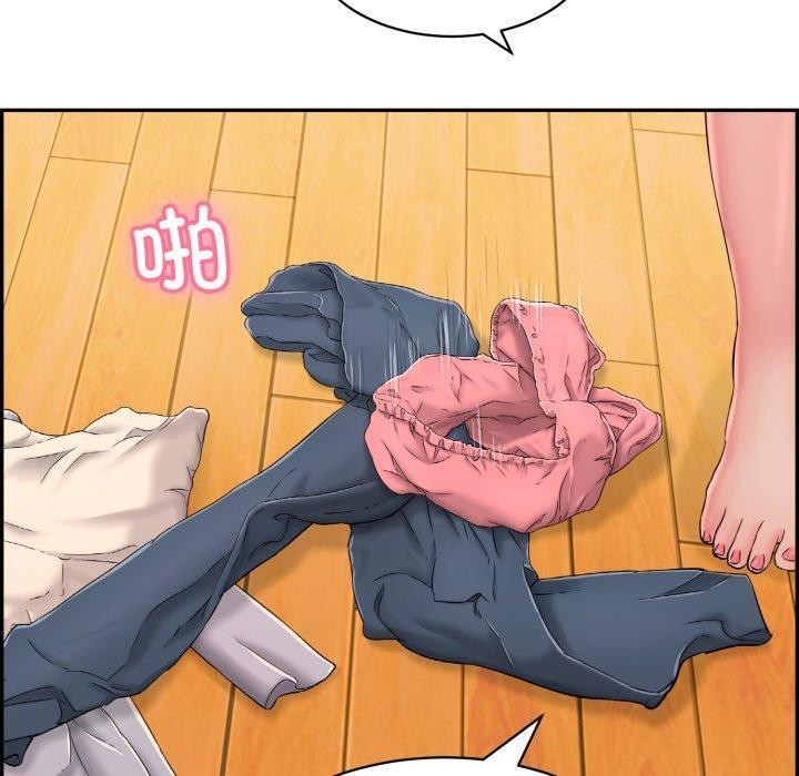 第5话 - 第13.jpg页