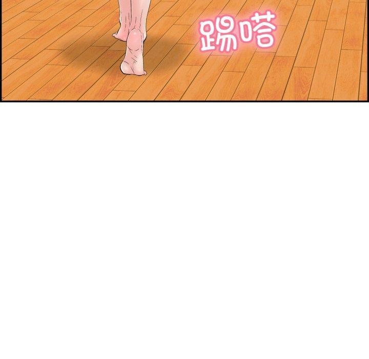 第5话 - 第19.jpg页