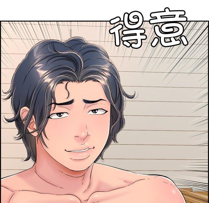 第5话 - 第20.jpg页