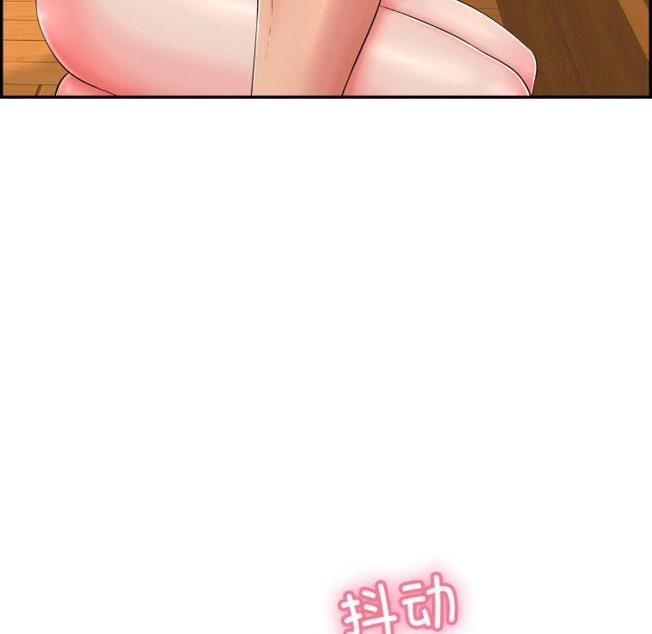 第5话 - 第26.jpg页