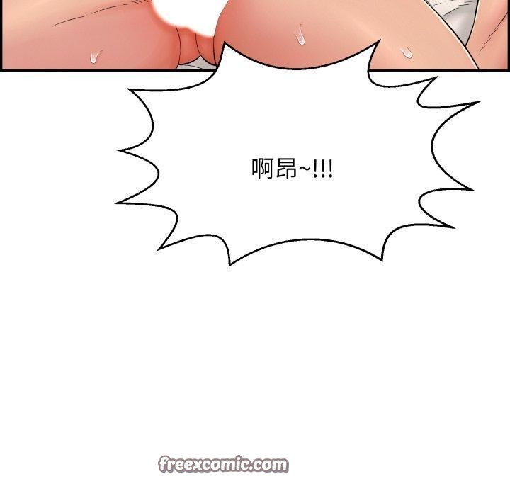 第5话 - 第105.jpg页