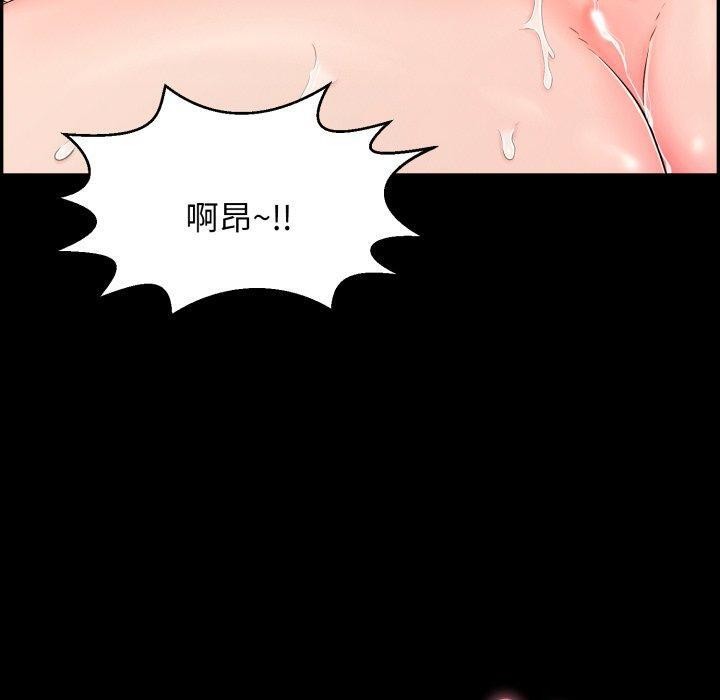 第5话 - 第113.jpg页