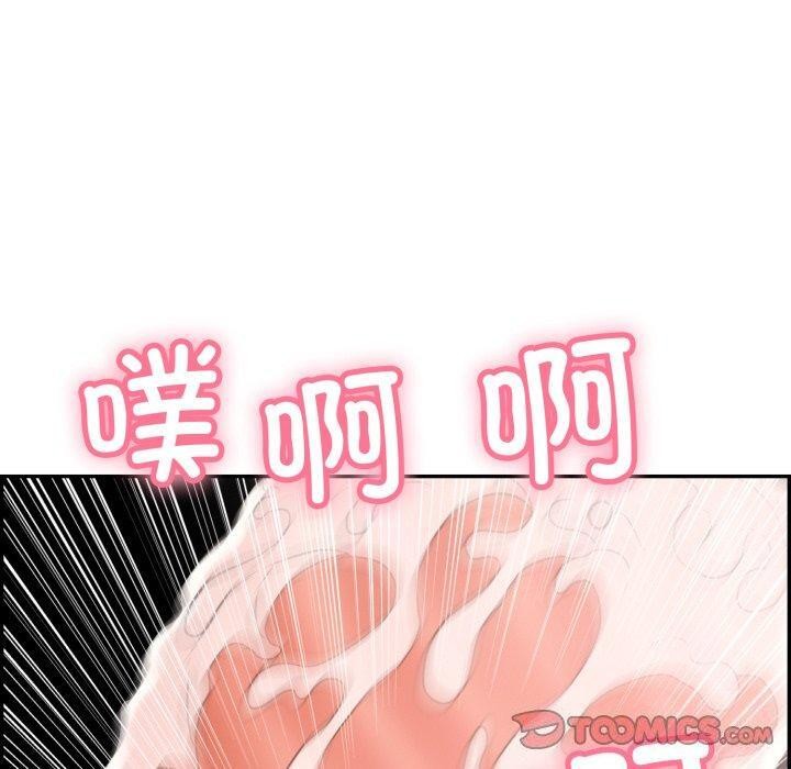 第5话 - 第132.jpg页