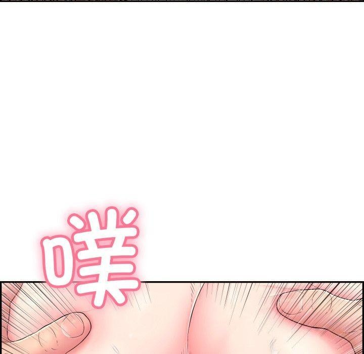 第5话 - 第136.jpg页