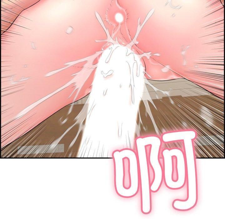 第5话 - 第137.jpg页