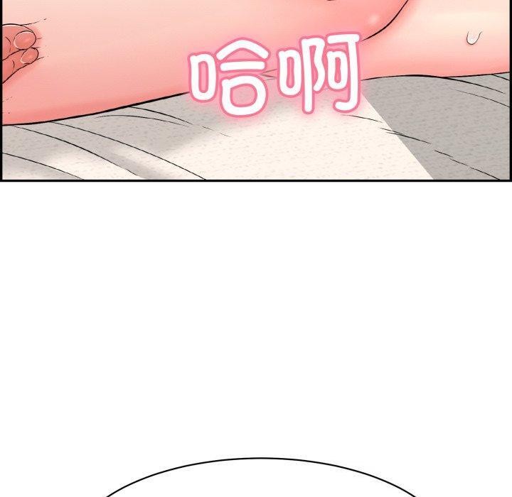 第5话 - 第167.jpg页