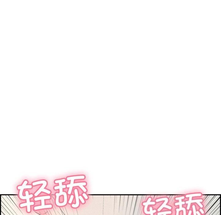 第5话 - 第177.jpg页