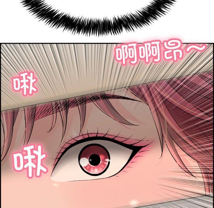 第5话 - 第190.jpg页
