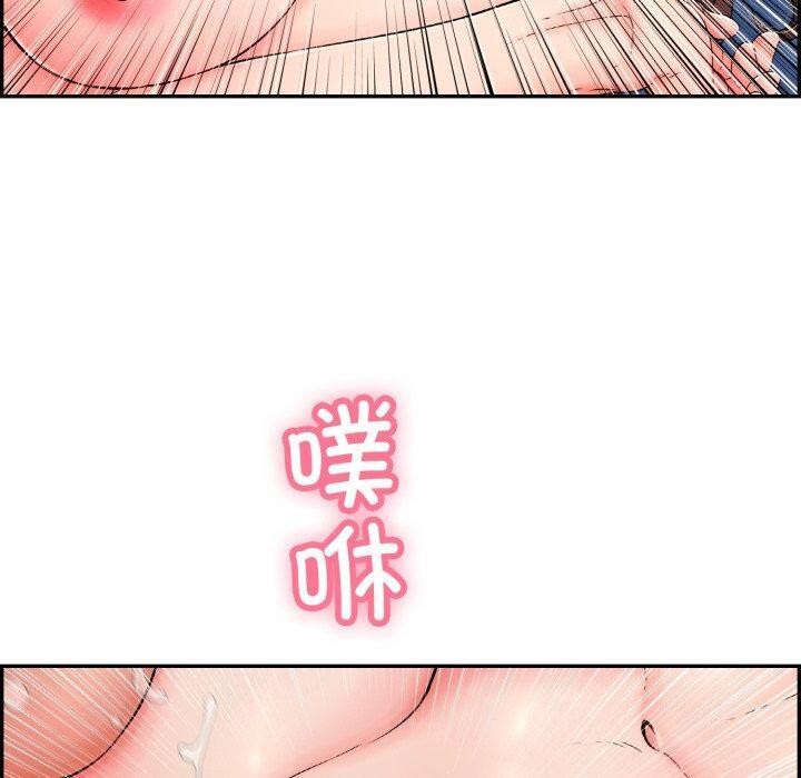 第5话 - 第195.jpg页