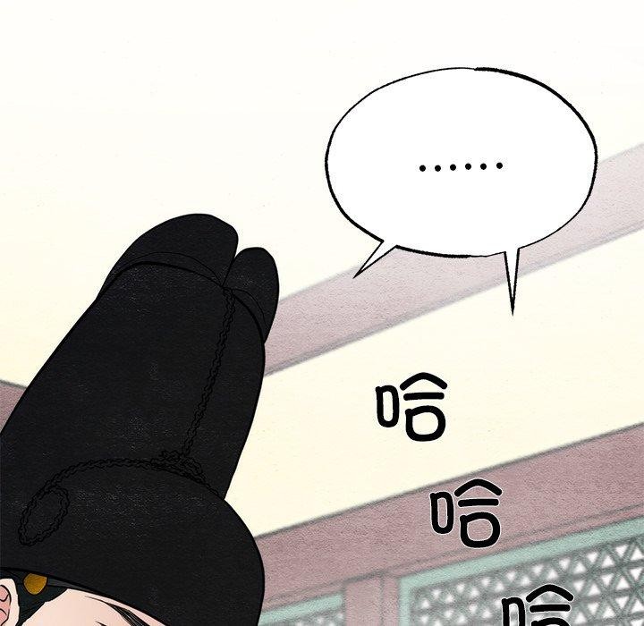 第49话 - 第22.jpg页