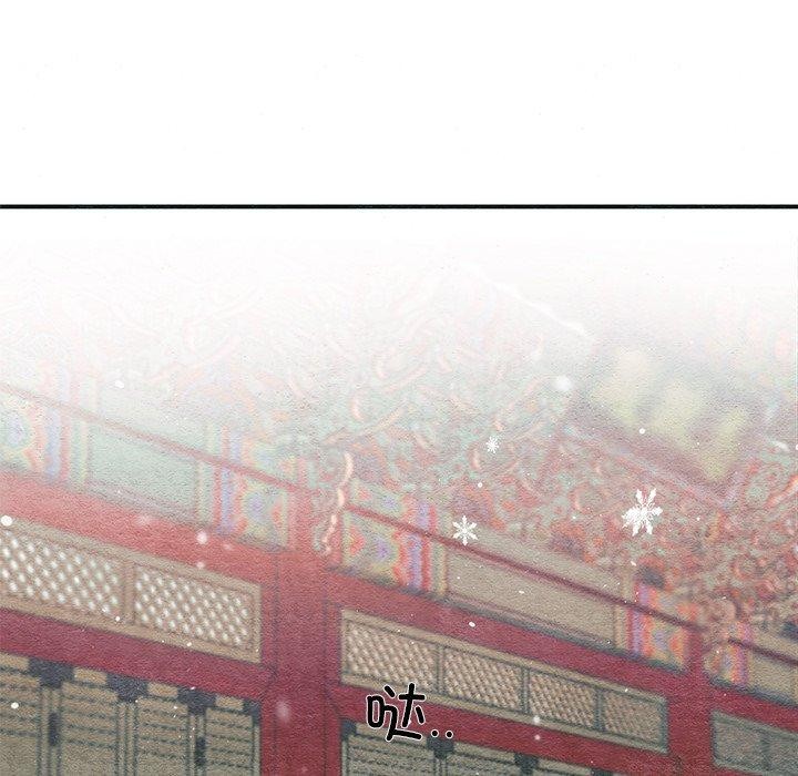 第49话 - 第26.jpg页
