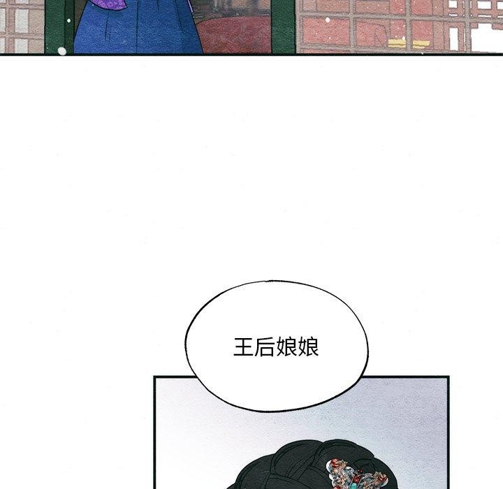 第49话 - 第44.jpg页