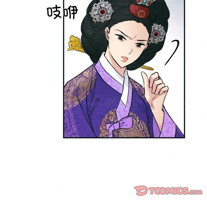 第49话 - 第45.jpg页