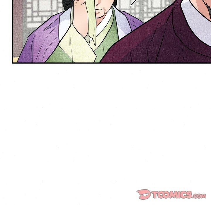 第49话 - 第51.jpg页