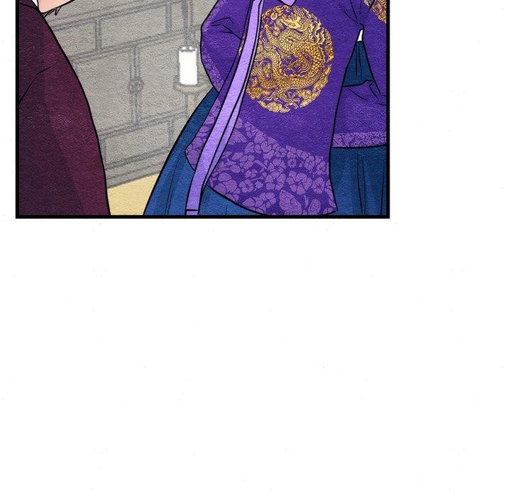 第49话 - 第59.jpg页