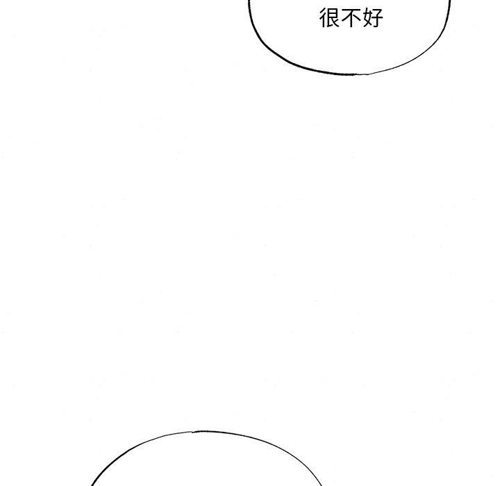 第49话 - 第62.jpg页