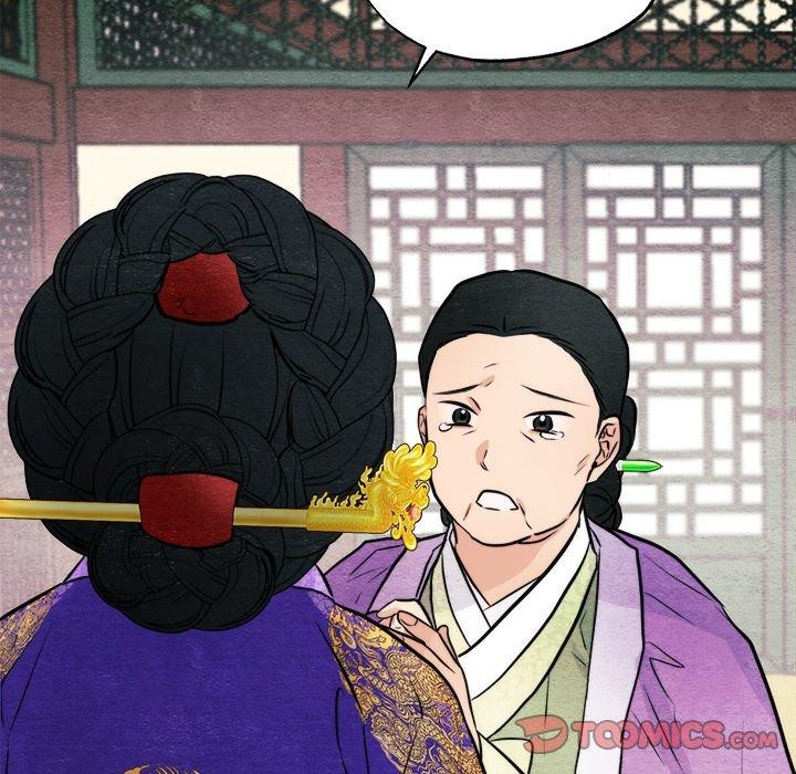 第49话 - 第84.jpg页