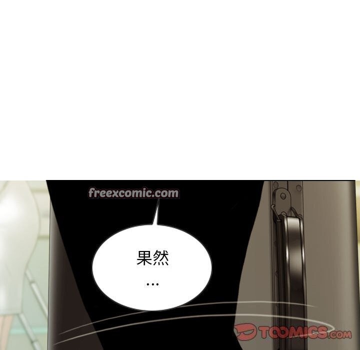 第43话 - 第30.jpg页