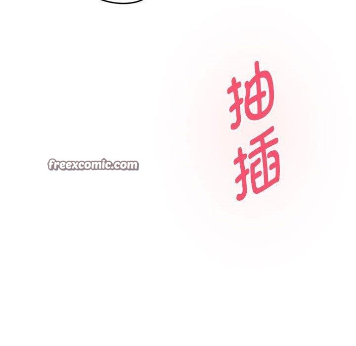 第30话 - 第30.jpg页