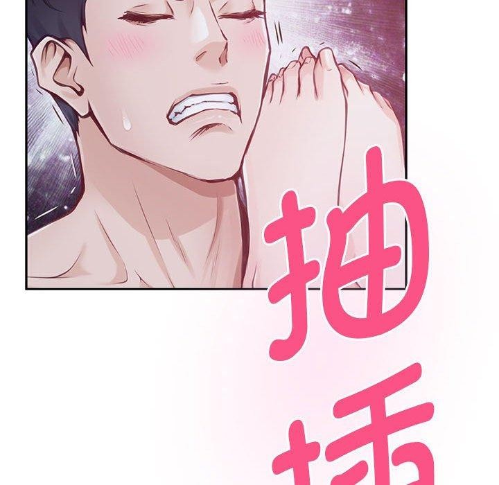 第30话 - 第32.jpg页