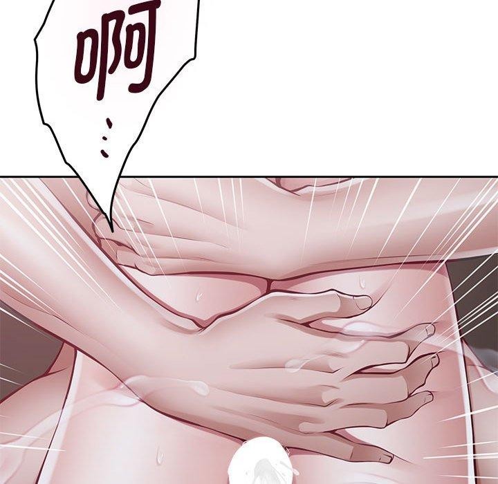 第30话 - 第34.jpg页