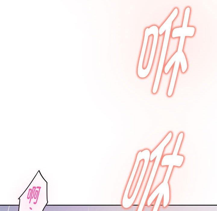 第30话 - 第36.jpg页