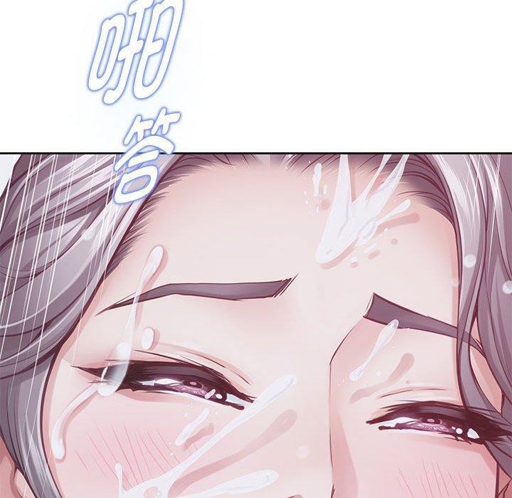 第30话 - 第40.jpg页
