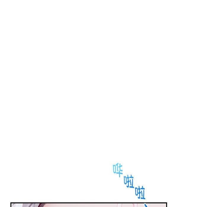 第30话 - 第47.jpg页