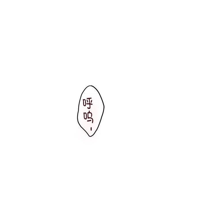 第30话 - 第53.jpg页