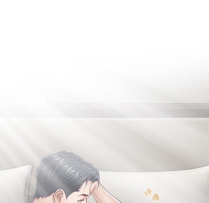 第30话 - 第79.jpg页