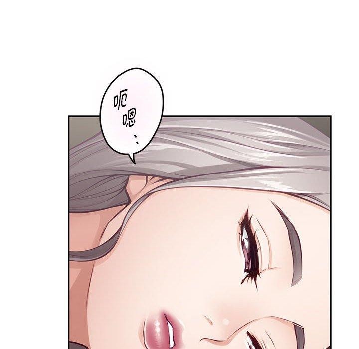 第30话 - 第82.jpg页