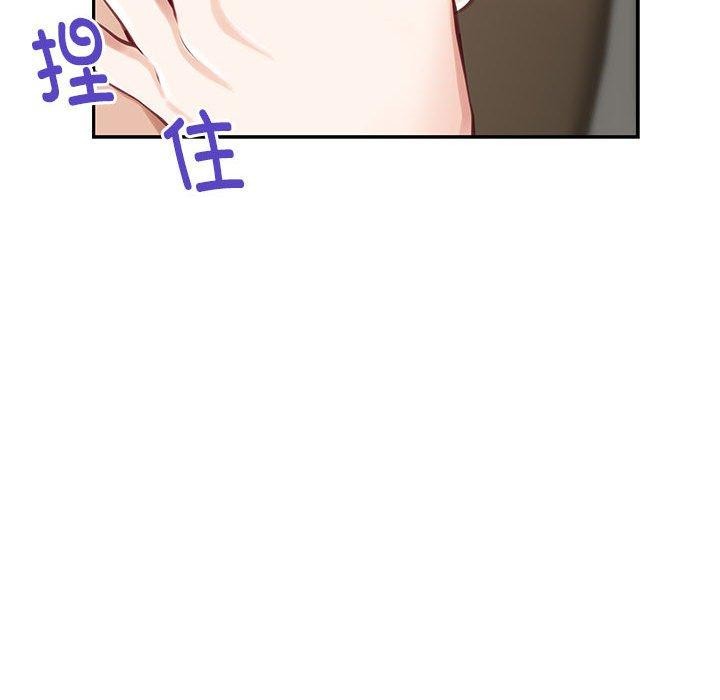 第30话 - 第103.jpg页