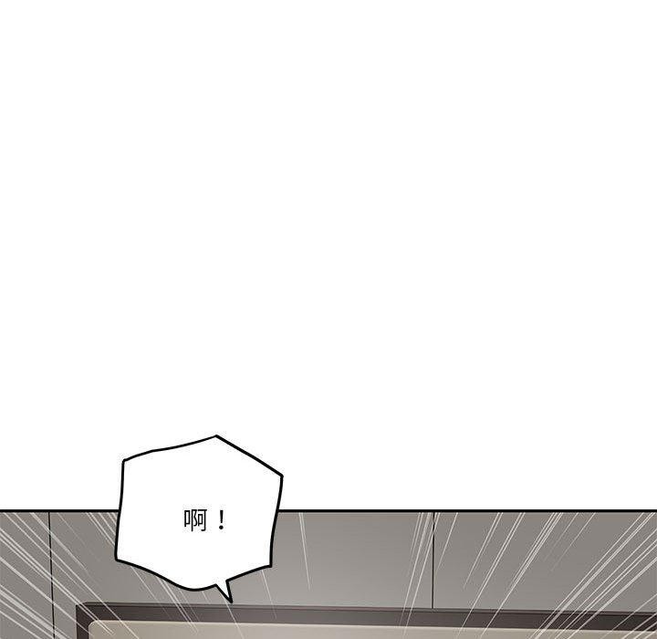 第30话 - 第104.jpg页