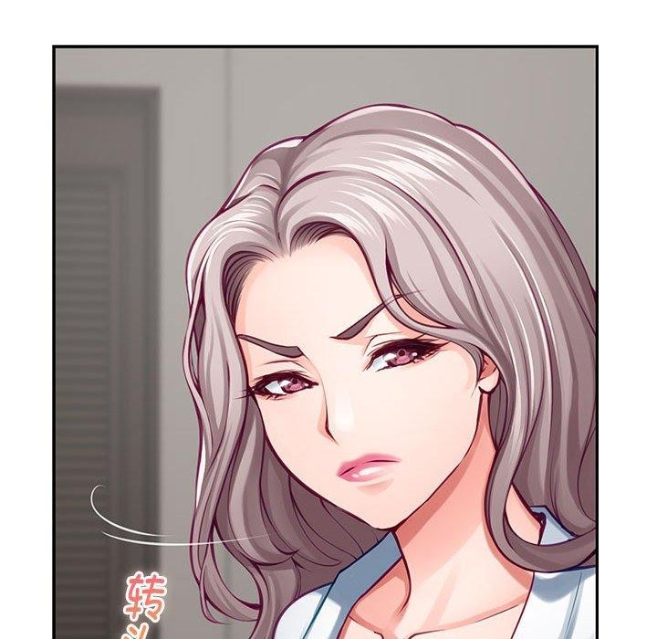 第30话 - 第124.jpg页