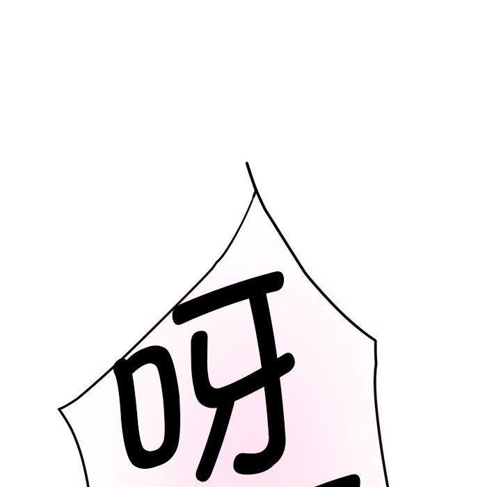 第30话 - 第182.jpg页