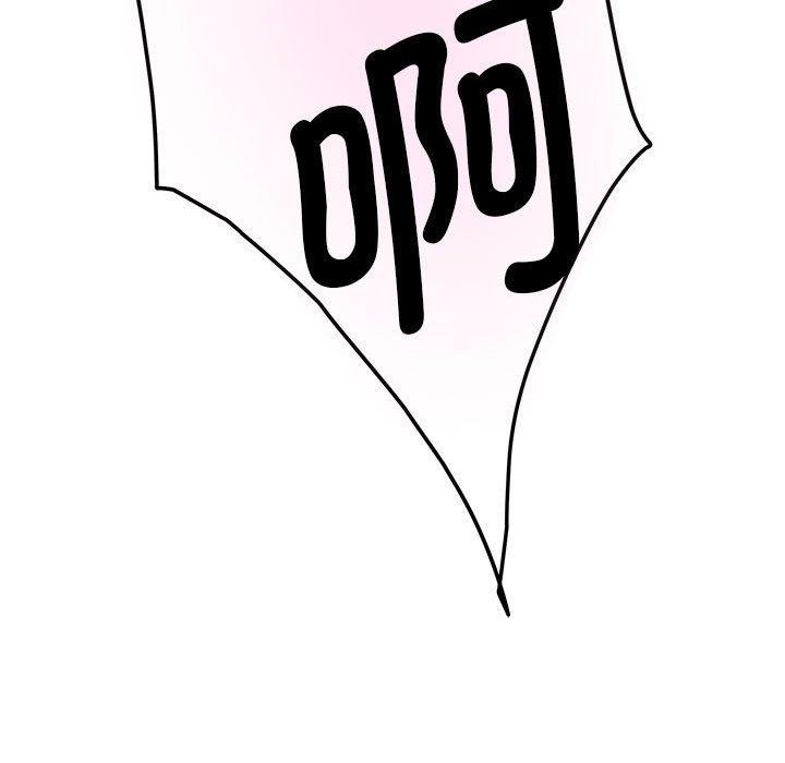 第30话 - 第183.jpg页