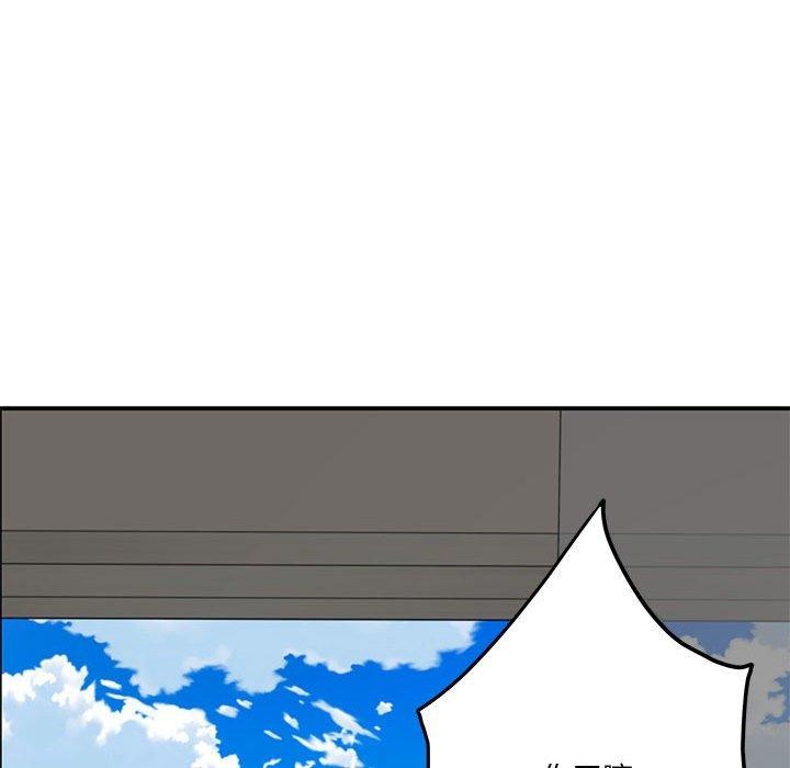 第30话 - 第184.jpg页